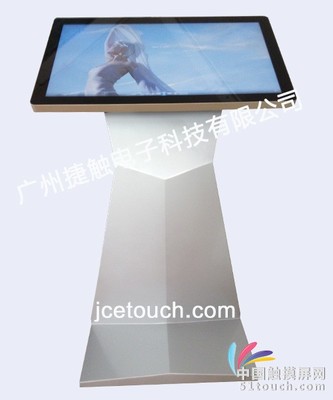 建筑可視化新紀(jì)元 解密32寸純平面電容觸控一體機(jī)如何重塑房地產(chǎn)交互體驗(yàn)